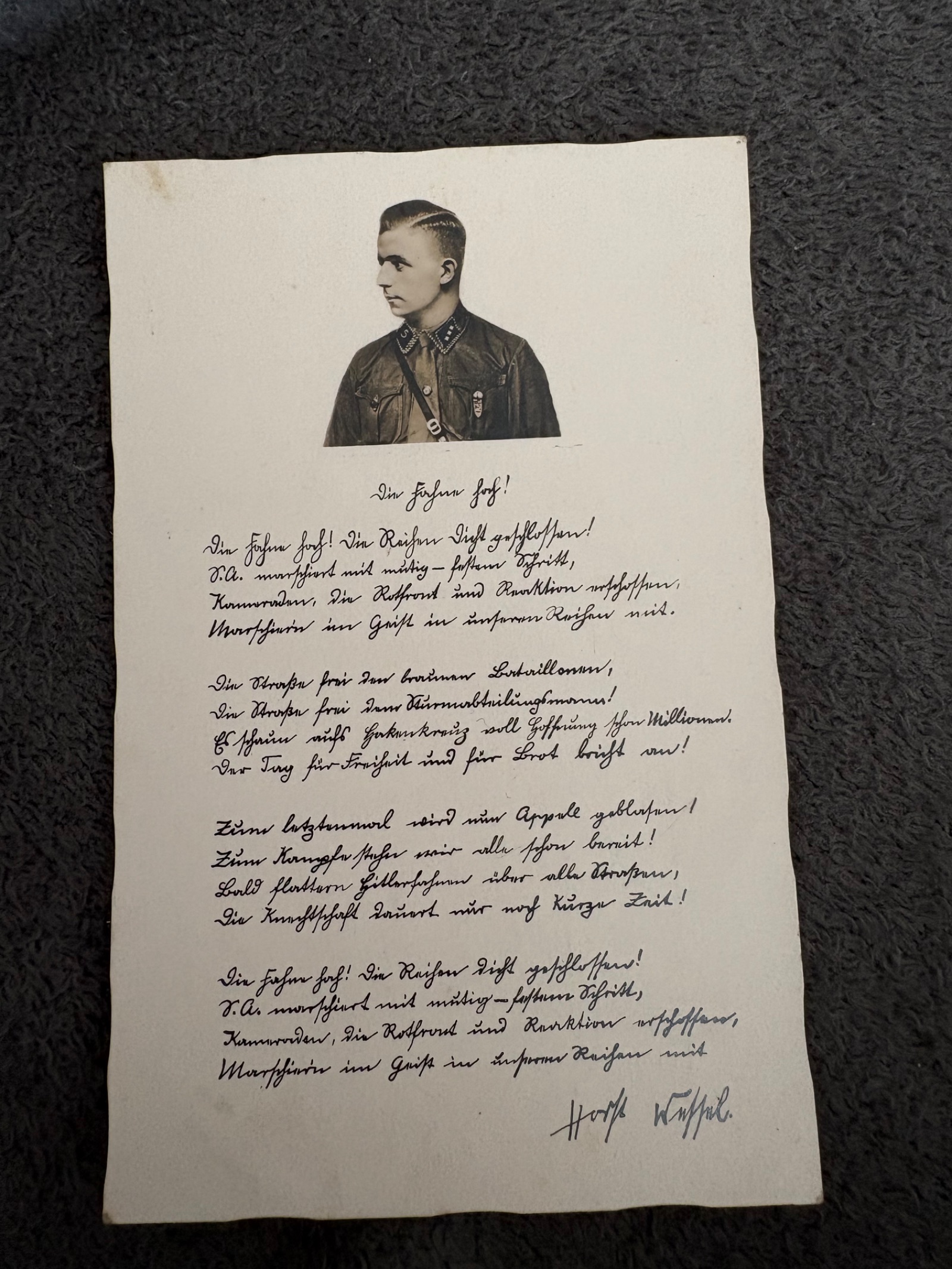Horst Wessel kaart