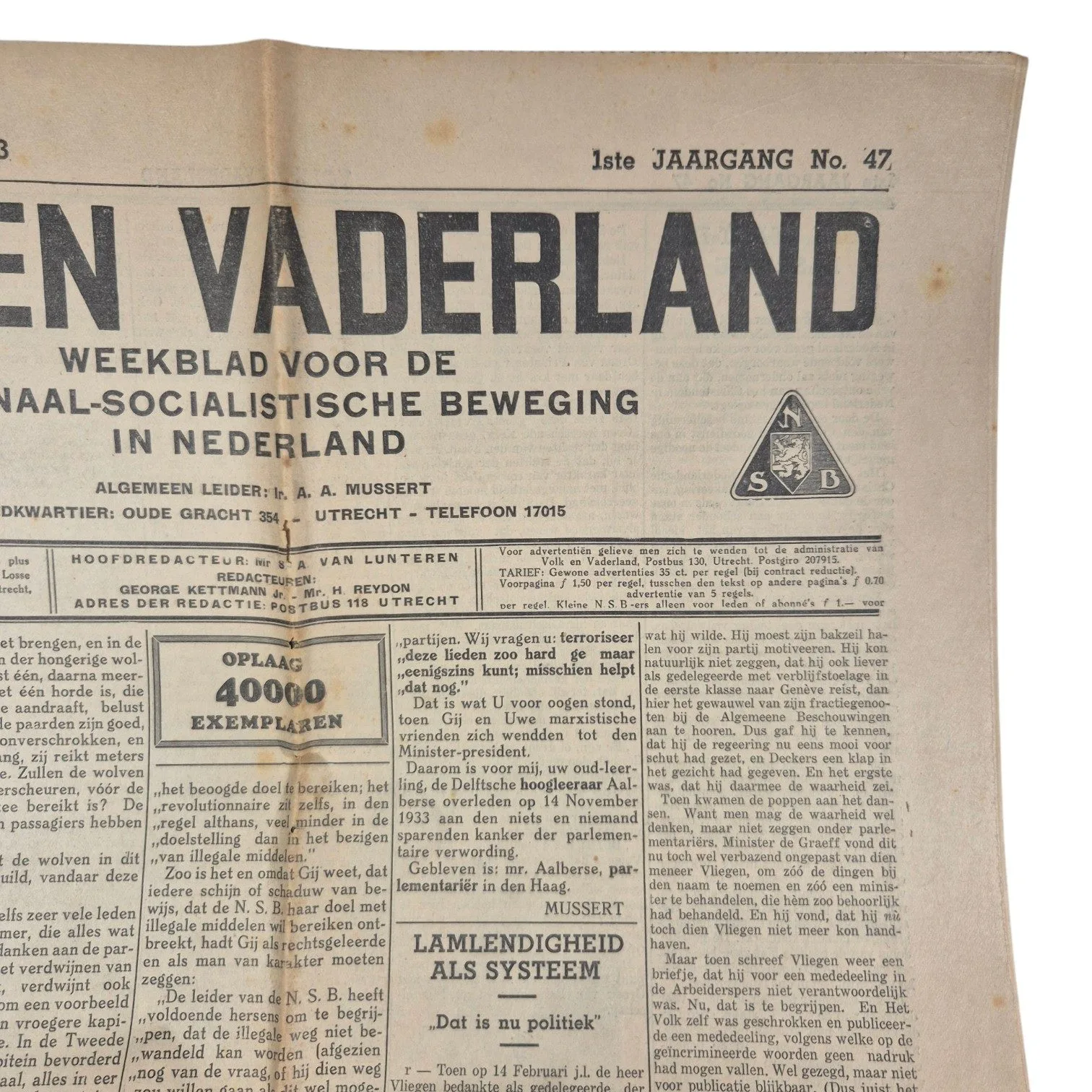 NSB Volk en Vaderland No.47, 1933 — Overige — WO2 (foto 2 van 6)