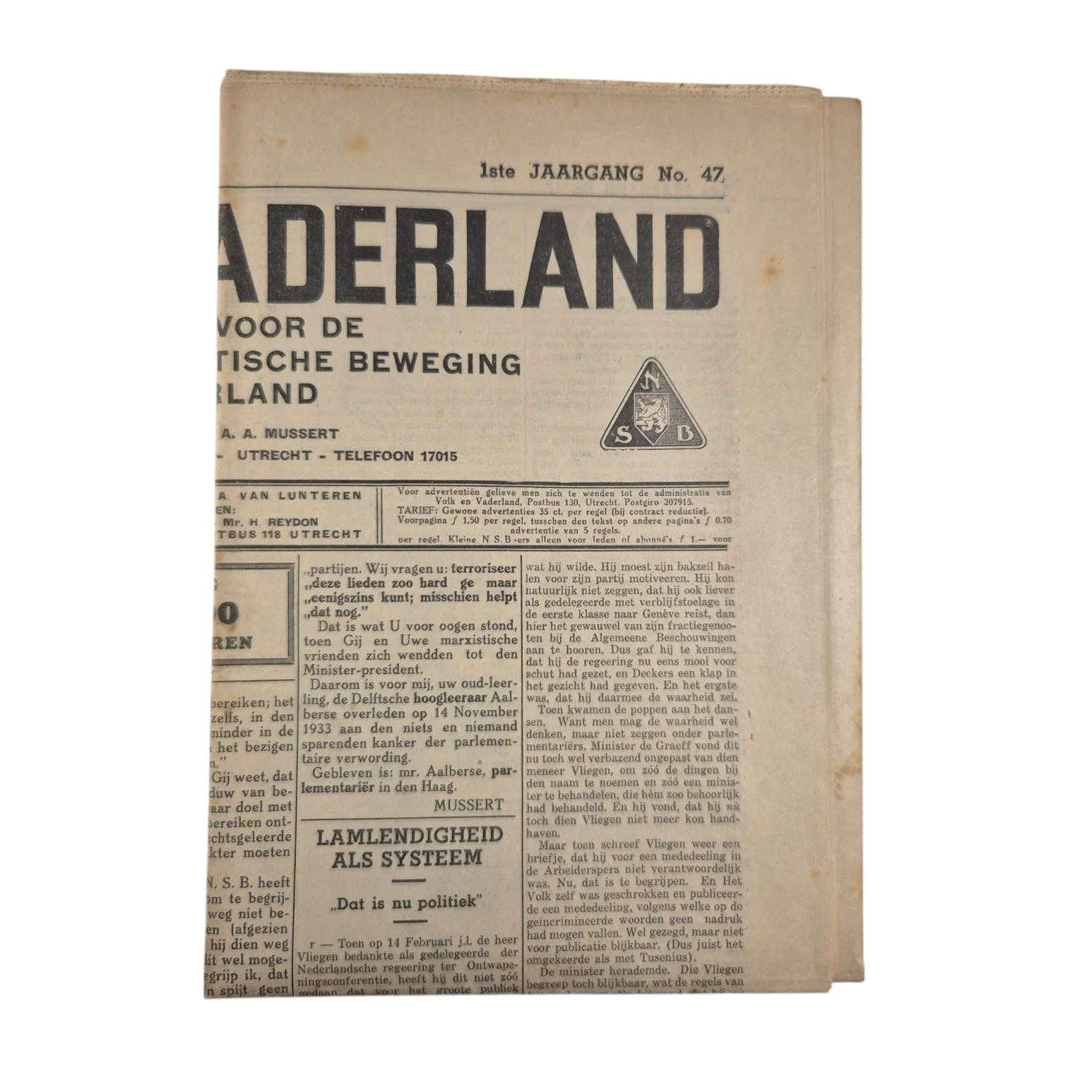 NSB Volk en Vaderland No.47, 1933 — Overige — WO2 (foto 6 van 6)