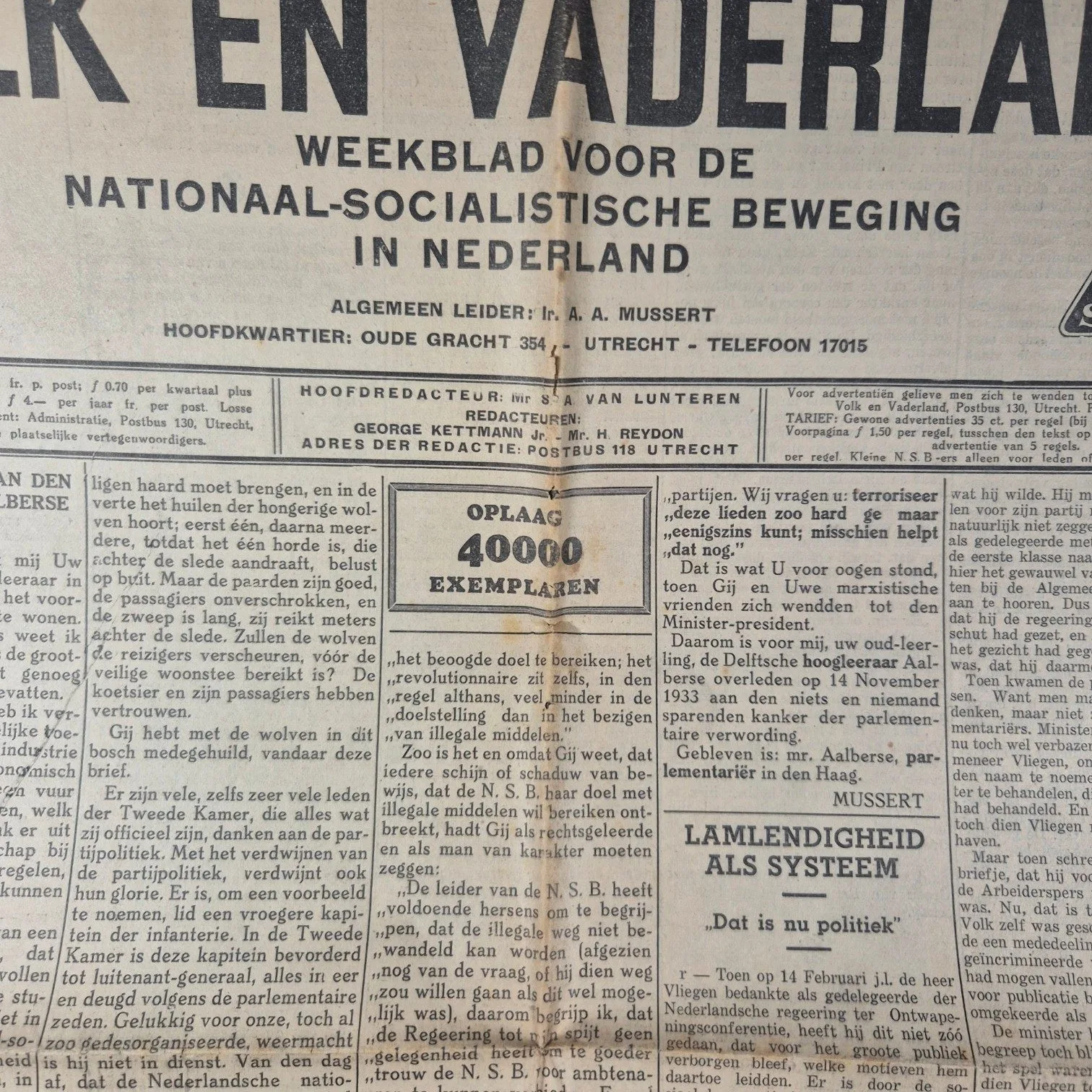NSB Volk en Vaderland No.47, 1933 — Overige — WO2 (foto 3 van 6)