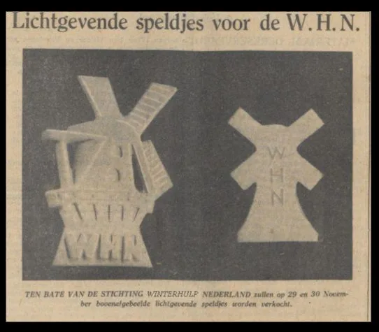Winterhulp Nederland (WHN) Lichtgevende molen — Overige — WO2 (foto 4 van 4)