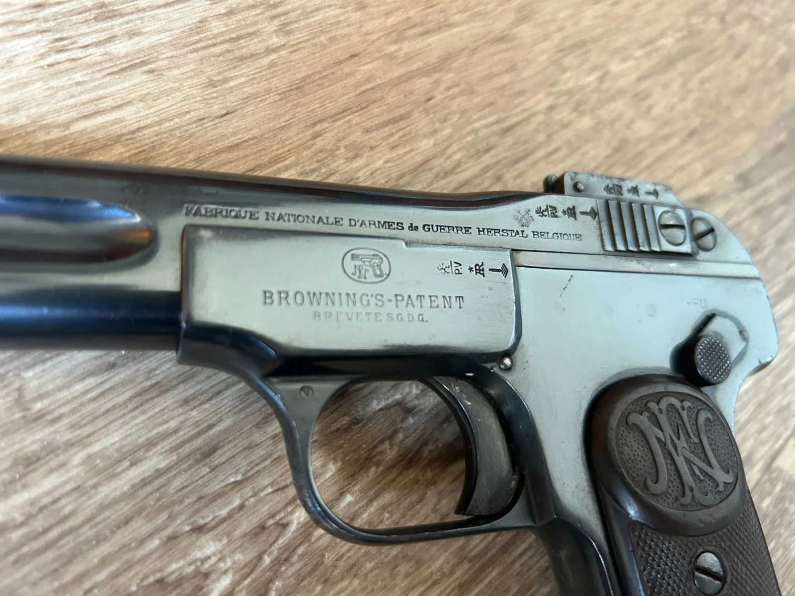 Browning FN 1900 pistool gedeactiveerd — Wapens — WO1 (foto 7 van 10)