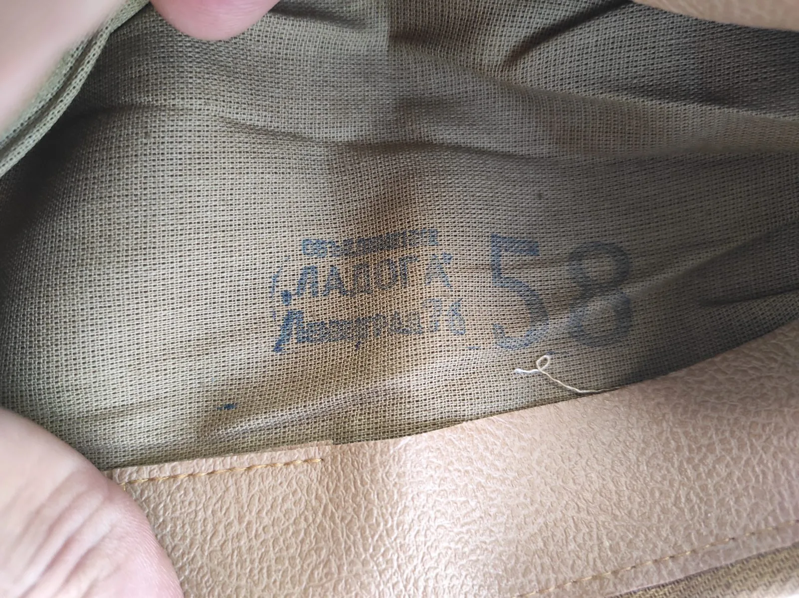 Soviet Army soldier´s field cap ( pilotka) — Helmen & Hoofddeksels — Koude-Oorlog (foto 4 van 4)