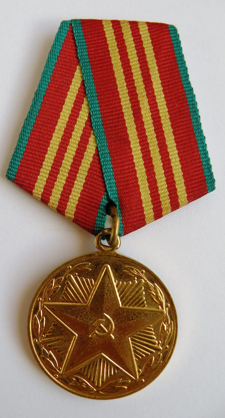 Medal "10 Years of impeccable Military Service" — Koude-Oorlog