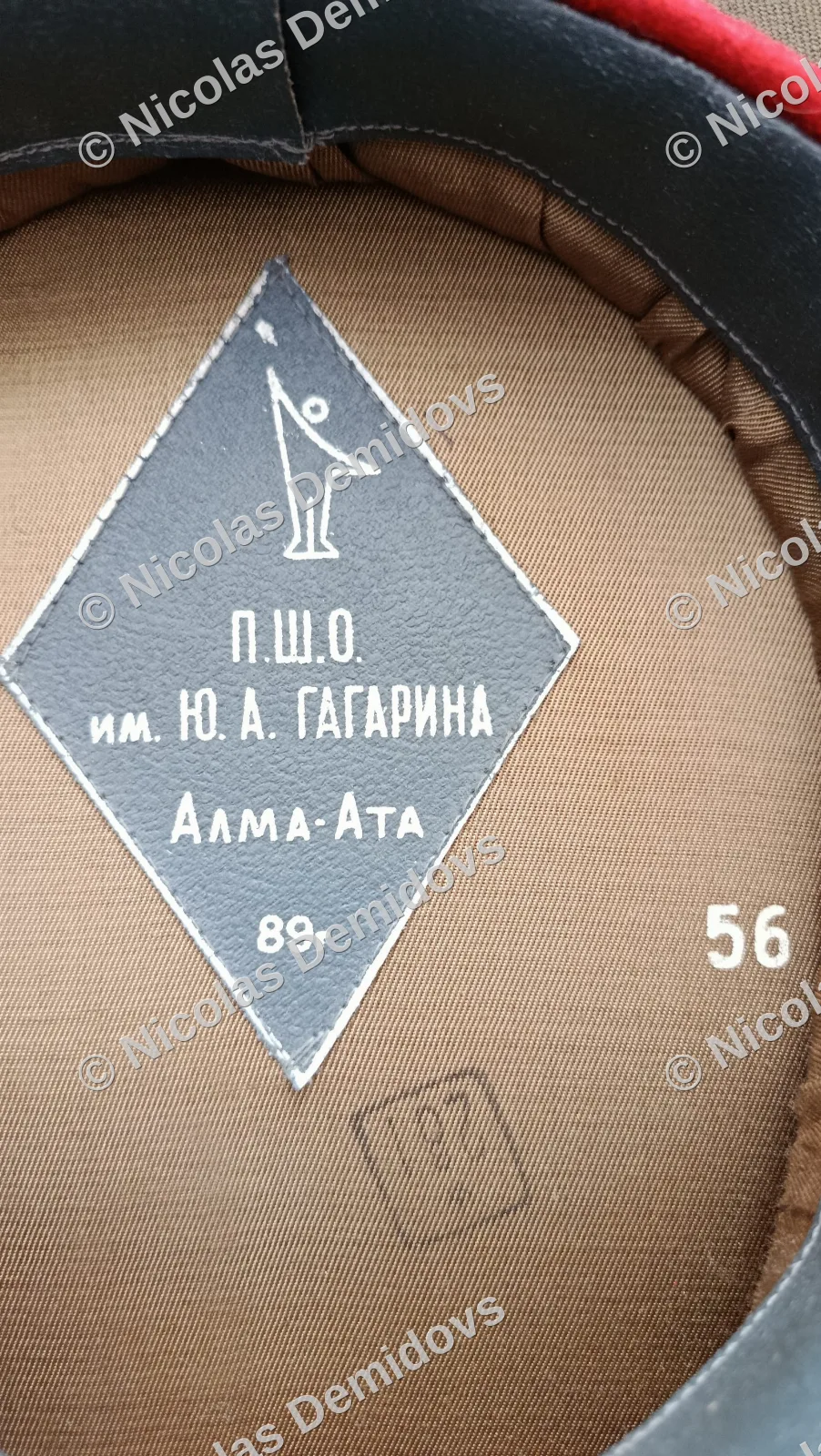 Soviet Army officer´s peaked cap — Helmen & Hoofddeksels — Koude-Oorlog (foto 5 van 5)