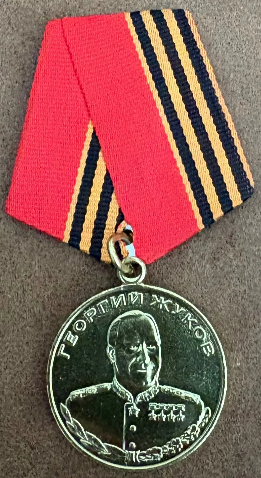Russische medaille Zjoekov. — WO2