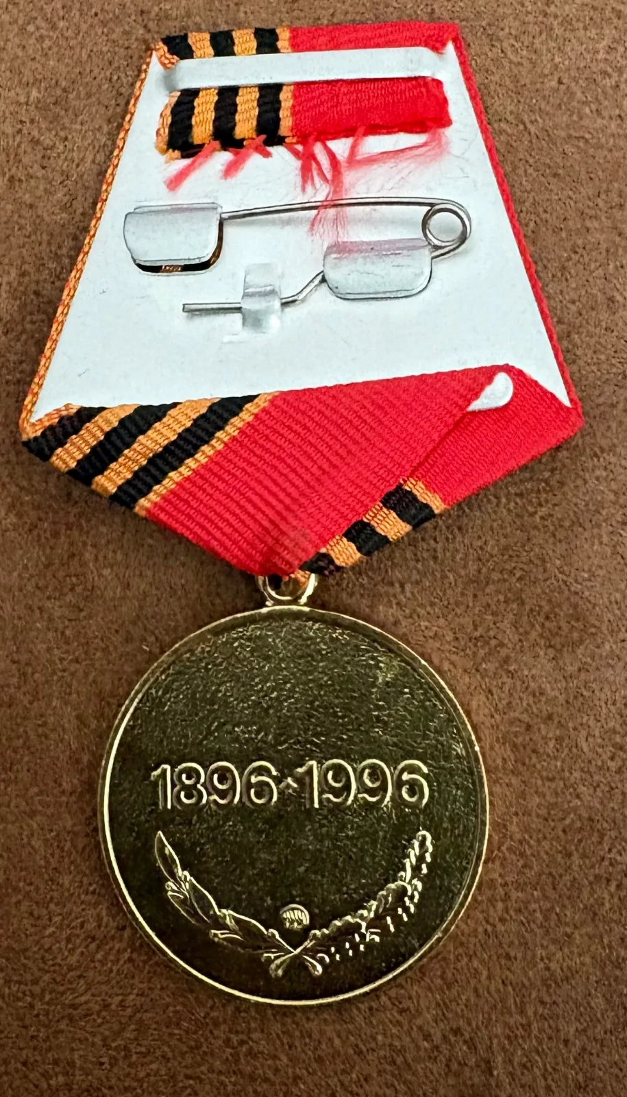 Russische medaille Zjoekov. — Medailles & Onderscheidingen — WO2 (foto 3 van 4)