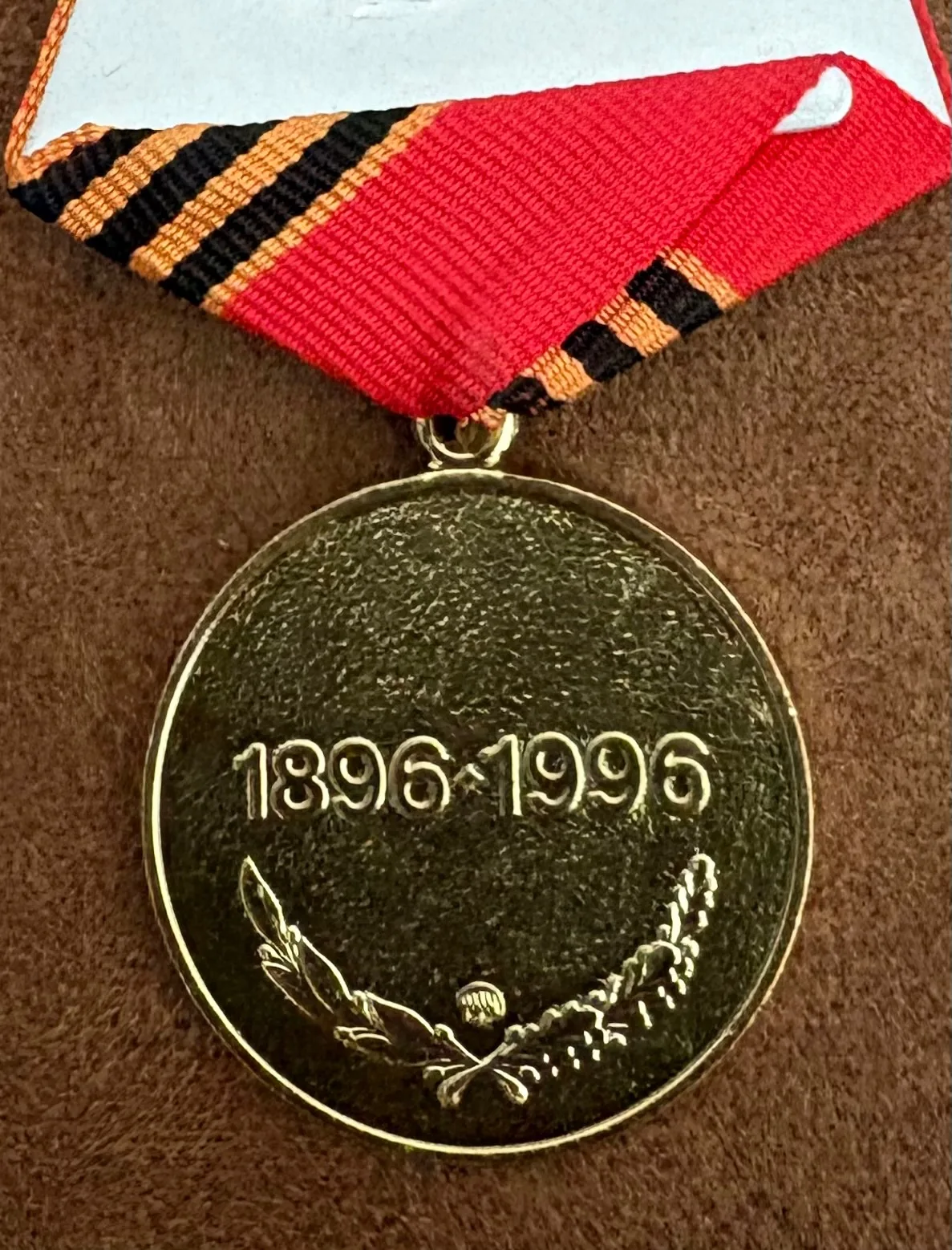 Russische medaille Zjoekov. — Medailles & Onderscheidingen — WO2 (foto 4 van 4)