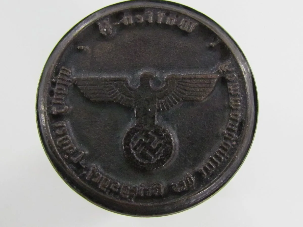 Waffen SS rubberen inktstempel — Overige — WO2 (foto 7 van 9)